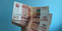 В Краснодарском крае направят 53 млрд рублей на 14 нацпроектов в 2026 году - Smi.Kuban.Info
