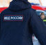 Прятались по хатам: полиция задержала троих фигурантов федерального розыска - LiveKuban.Ru