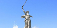 Волгограду вернули историческое название Сталинград - LiveKuban.Ru