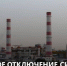 Авария на теплосети оставила без тепла дома на улице Ставропольской в Краснодаре - Газета Краснодарские известия