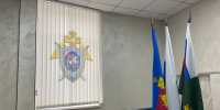 Фото: телеканал «Краснодар» - ТК Краснодар