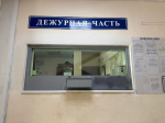Фото: телеканал «Краснодар»