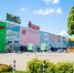 ТЦ «Мега» - 24Krasnodar.Ru