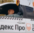 Таксисты раскритиковали идею лимитировать наценку за детский тариф в Краснодаре - Газета Краснодарские известия