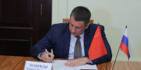 Фото: Станислав Телеховец/пресс-служба администрации Краснодара - ТК Краснодар