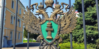 Суд в Приморско-Ахтарске арестовал активы бывшего главы района на 250 млн рублей - Газета Кубань Сегодня