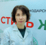 Жителей Кубани приглашают на лекцию Школы здоровья - Министерство здравоохранения