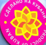 Стартовала заявочная кампания на конкурс «Сделано на Кубани» - Министерство промышленной политики