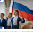 На школьных переменах в феврале будут звучать патриотические песни и мелодии - Министерство образования и науки