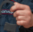 Экс-судью Центрального районного суда Сочи обвинили в семи эпизодах по земельным участкам - LiveKuban.Ru