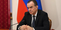В 2026 году на строительство 136 километров газопроводов в Краснодарском крае направят около 700 миллионов рублей - Кубанские Новости