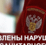 Роспотребнадзор усилил контроль за курением кальянов в общепите на Кубани - Газета Краснодарские известия