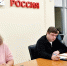 Депутат ЗСК Виктор Тепляков провёл приём граждан - Krasnodarik.Ru