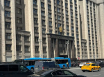 В Краснодаре начинается всероссийская перепись. Кого и как будут считать?