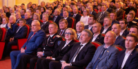 Светлана Маслова вступила в должность главы Анапы - Администрация Краснодарского края