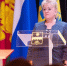 Светлана Маслова вступила в должность главы Анапы - Газета Краснодарские известия