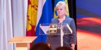 Светлана Маслова вступила в должность главы Анапы - Газета Краснодарские известия