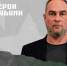 Вениамин Кондратьев: Финалисты кадрового проекта «Герои Кубани» служат реальным примером для молодого поколения - Krasnodarik.Ru