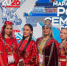 Кубань приняла участие в марафоне Общества «Знание» «Россия — семья семей»  - Газета Кубань Сегодня