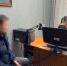 Более 24 млн рублей в криптовалюте отправил ВСУ житель Барнаула - Газета Краснодарские известия