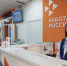 Кадровый центр Астраханской области трудоустроил около 170 человек в январе - Yug.Press