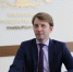 Михаил Шарафан: "Мы создаем в университете целостную инновационную экосистему" - КубГУ