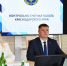 Квалификационная комиссия Контрольно-счетной палаты Краснодарского края провела заседание по рассмотрению кандидатуры на должность председателя Контрольно-счетной палаты муниципального образования Щербиновский муниципальный район - Контрольно-счетная палата