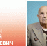 Изображение: Пресс-служба администрации Краснодара - Krasnodarik.Ru