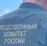 СК возбудил дело после взрыва петарды в руках подростка в Люберцах - Газета Краснодарские известия