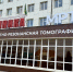 Поликлинику Крымской центральной районной больницы оснастили новым тяжелым оборудованием - Администрация Краснодарского края