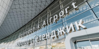 Атака БПЛА: на Кубани закрыли аэропорты - Югополис