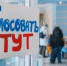 В России введут уголовную ответственность для покупателей сим-карт - KrasnodarMedia
