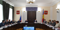 Комитет по имуществу и земле провел расширенное заседание - Krasnodarik.Ru