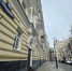 Фото: телеканал «Краснодар» - ТК Краснодар