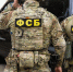 Проходили подготовку в Киеве: задержанные по делу о покушении на генерал-лейтенанта Минобороны РФ признали вину - LiveKuban.Ru