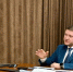 Фото: министерство экономики Краснодарского края - НИА-Кубань