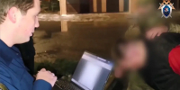 Исполняющий обязанности директора школы на Кубани заказал расправу над сотрудником ФСБ - Smi.Kuban.Info
