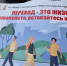 JPG Файл - Управление МВД России по городу Краснодару
