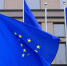 Украина может частично войти в Евросоюз в 2027 году — ЕС работает над планом из 5 пунктов - 24Krasnodar.Ru