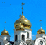 Фото: телеканал «Краснодар» - ТК Краснодар