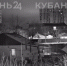 Ночной грохот и тряска: момент землетрясения в Новороссийске и Анапе сняли на видео - Krasnodarik.Ru