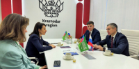 Кубанские промышленники наращивают кооперацию с ЕАЭС в Саудовской Аравии - Газета Краснодарские известия