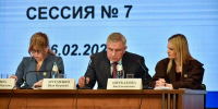 Итоги работы и планы на будущее - Krasnodarik.Ru