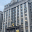 Фото: телеканал «Краснодар» - ТК Краснодар