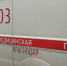 Священник погиб при обстреле ВСУ траурной церемонии в Запорожской области - Газета Кубань Сегодня