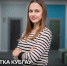 Преподаватель Кубанского ГАУ прошла в финал конкурса «Лидеры АПК» - КубГАУ