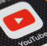 YouTube заблокирован в России - Югополис