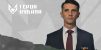Вениамин Кондратьев: Финалисты кадрового проекта «Герои Кубани» уже работают в разных государственных структурах и вносят свой вклад в развитие края - Yug.Press