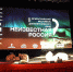 МЕЖДУНАРОДНЫЙ ФЕСТИВАЛЬ «НЕИЗВЕСТНАЯ РОССИЯ» ПРОДОЛЖАЕТ ПРИЕМ РАБОТ ОТ ДОКУМЕНТАЛИСТОВ СО ВСЕГО МИРА - Министерство культуры