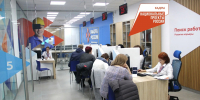 В Краснодарском крае проведут акцию «Служба занятости – защитникам Отечества» - Yug.Press